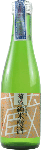 Kikusakari  Junmai Tarusake (300 ml)