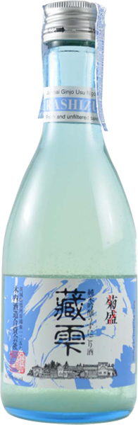 Kikusakari  Kurashizuku (300 ml)