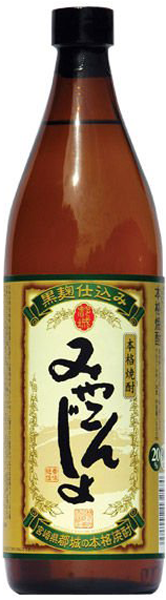 Miyakonjo  Kurokouji (900 ml)