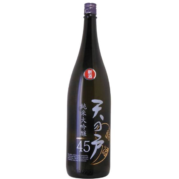 Asamai  Junmai Daiginjo 45" (1.8 L)