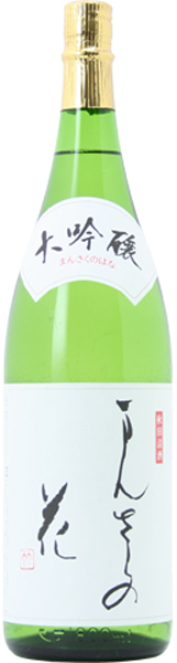 Mansaku no Hana  Daiginjo (1.8 L)