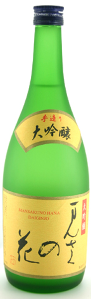 Mansaku no Hana  Daiginjo (720 ml)