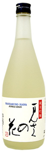 Mansaku no Hana  Junmai Ginjo (720 ml)