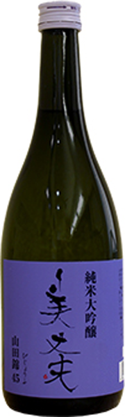 Bijofu  Junmai Daiginjyo Yamadanishiki 45 (720 ml)