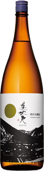 Bijofu  Tokubetsu Honjozo (1.8 L)