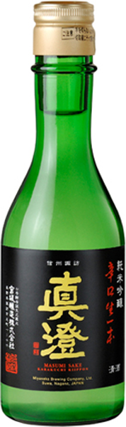 Masumi  Junmai Ginjo karakuchi kiippon (300 ml)