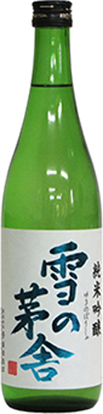 Yukinobousha  Jyunmai Ginjyo (720 ml)