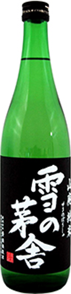 Yukinobousha  Yamahai Jyunmai (1.8 L)