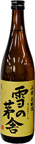 Yukinobousha  Yamahai Honjozo (720 ml)