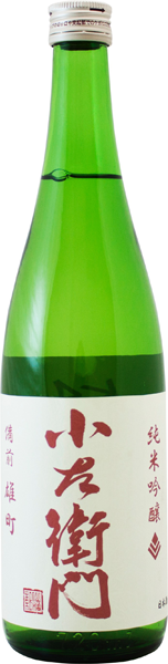 Kozaemon  Junmai Ginjo Bizen Omachi (300 ml)