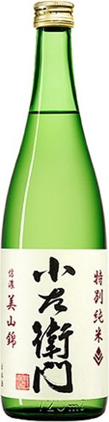 Kozaemon  Junmai Ginjo Shinano Miyamanishiki (720 ml)