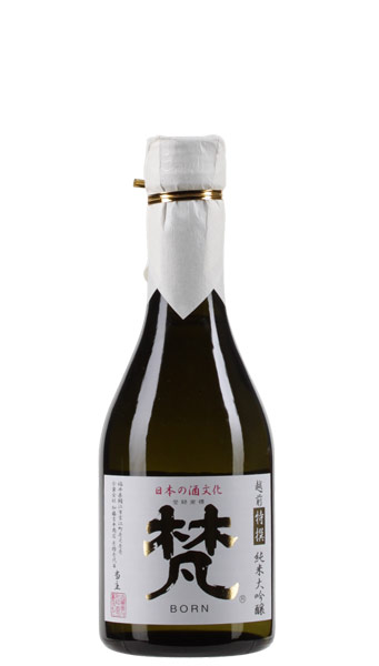 BORN  Tokusen Junmai-Daiginjo (300 ml)