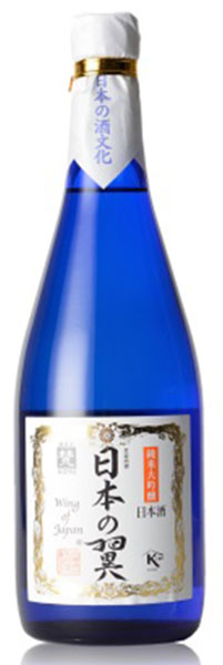 BORN  Wing of Japan Junmai-Daiginjo / Nihon no Tsubasa (720 ml)