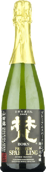 BORN  Premium Sparkling Junmai-Daiginjo (375 ml)