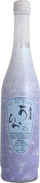 Kitaya  Kitaya Ai No Hime (500 ml)