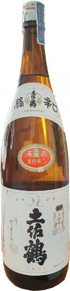 Tosatsuru  Honkaku Karakuchi (1.8 L)