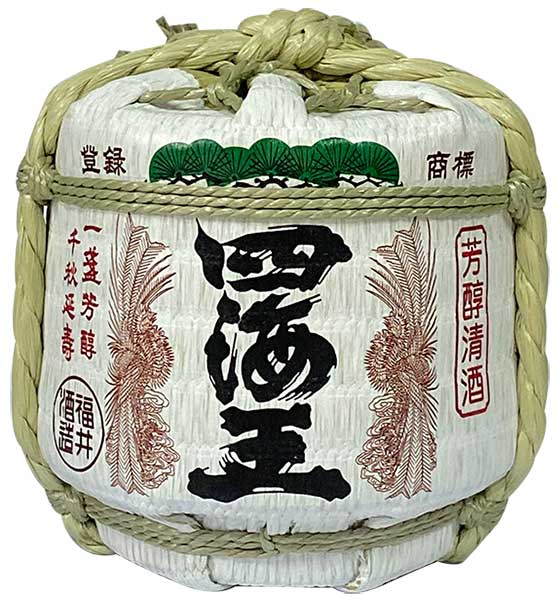 Shikaiou  Mame Taru (300 ml)