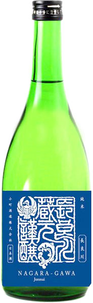 Nagaragawa  Junmai (720 ml)