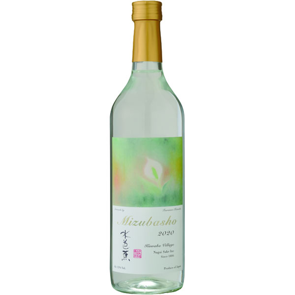 Mizubasho  Artist Series Sake (720 ml)