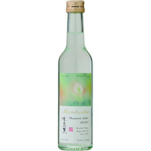 Mizubasho  Artist Series Dessert Sake (300 ml)