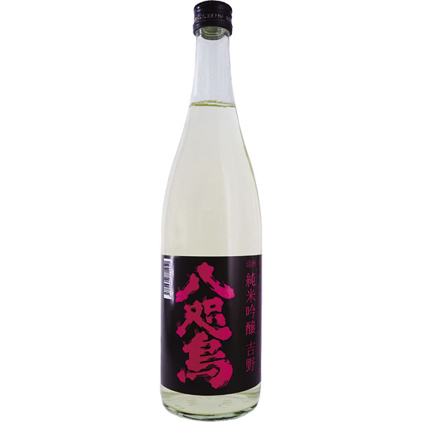 Yatagarasu Junmai Ginjo Yoshino (720 ml)