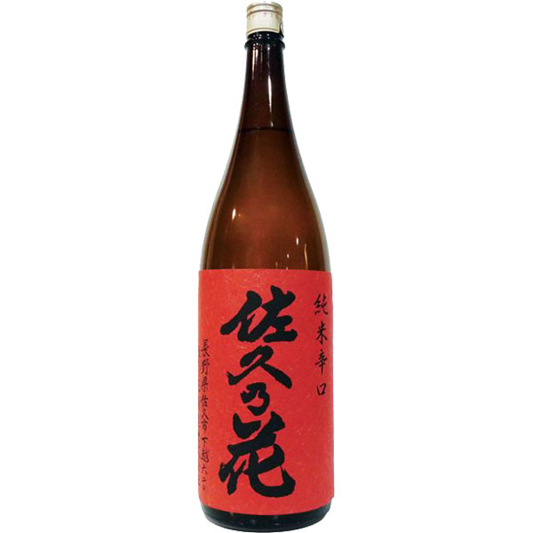 Sakunohana Kumamoto Kobo Junmai (1.8 L)
