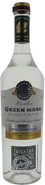 Greenmark  Wheat (700 ml)