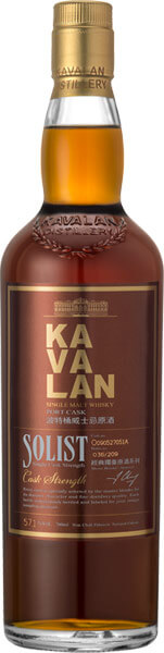 Kavalan  Solist Port Single Cask Strength Single Malt Whisky (700 ml)