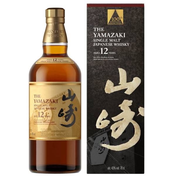Suntory  Yamazaki 12 Years Old Whisky 100th Anniversary Limited Edition (700 ml)