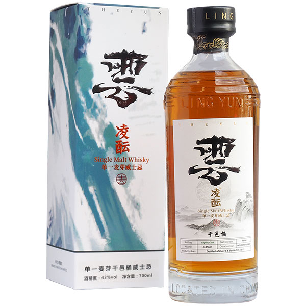 Lingyun  Singlemalt Whisy Cognac Cask (700 ml)