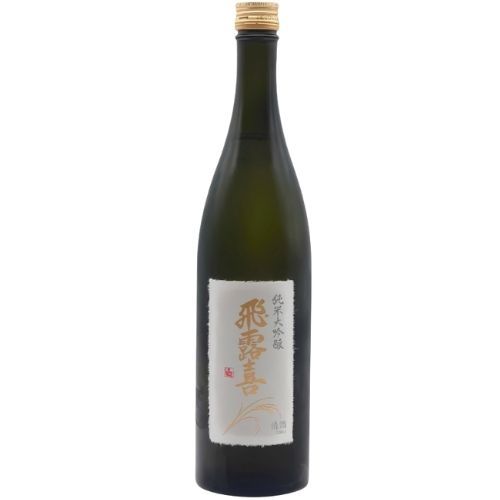 Hiroki Junmai Daiginjo (720 ml)