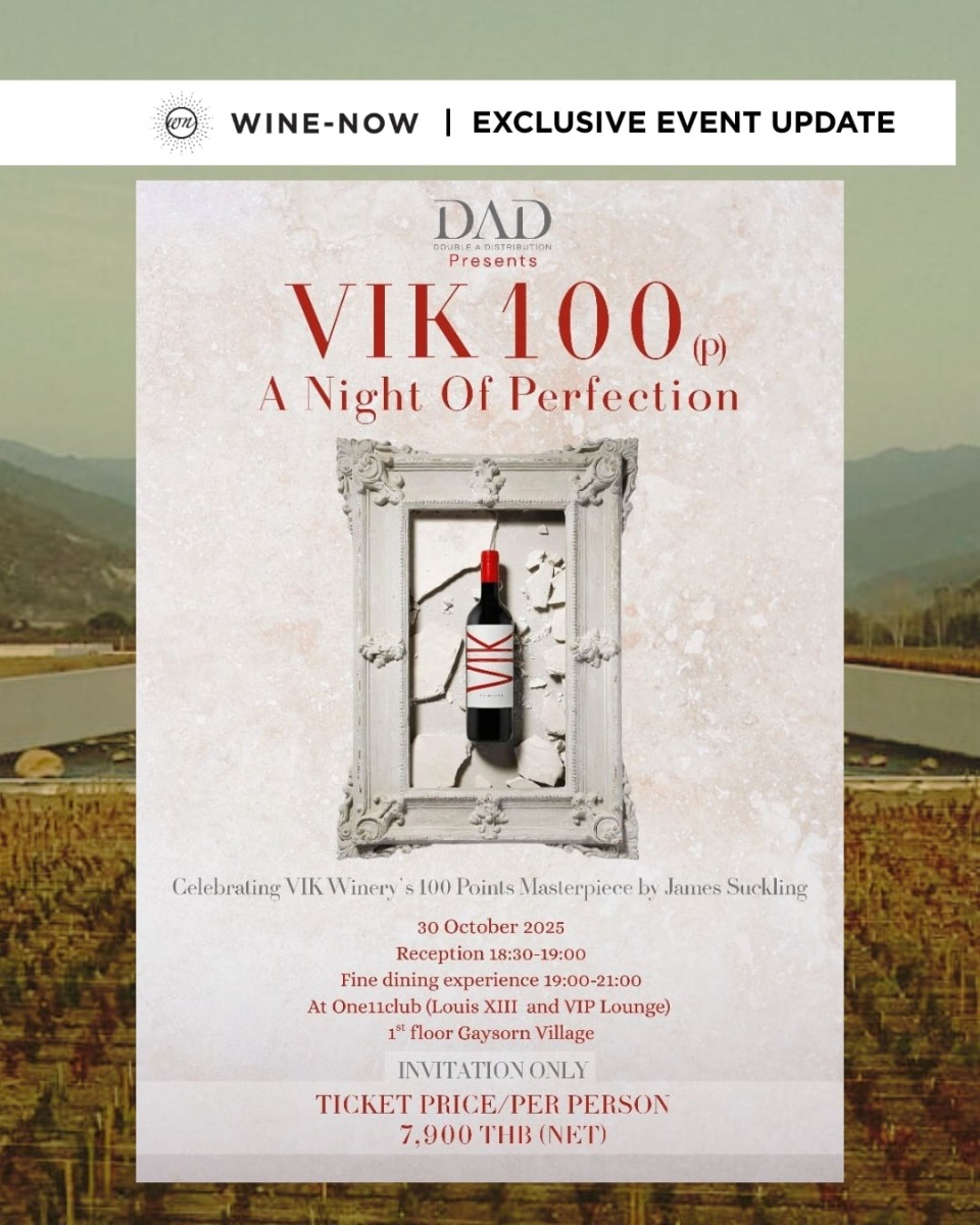 VIK 100 (p) Wine Dinner A Night Of Perfection @One11Club (Louis XIII and VIP Lounge) (30 October 2025)