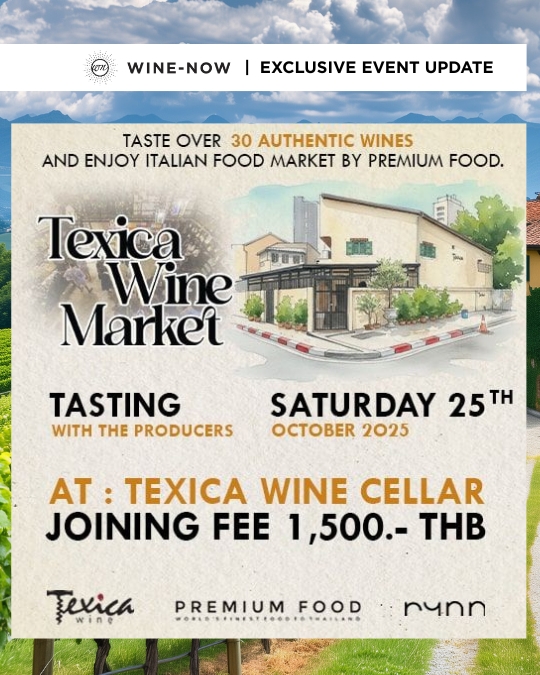 Texica Wine Market @TEXICA WINE CELLAR (Saturday 25 October 2025)