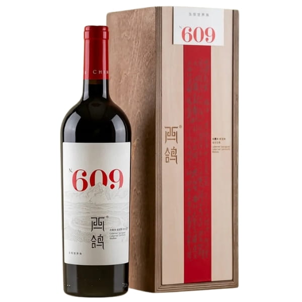 Xige Estate  N609 (Cabernet Sauvignon, Cabernet Gernischt and Malbec) (Wooden Case)