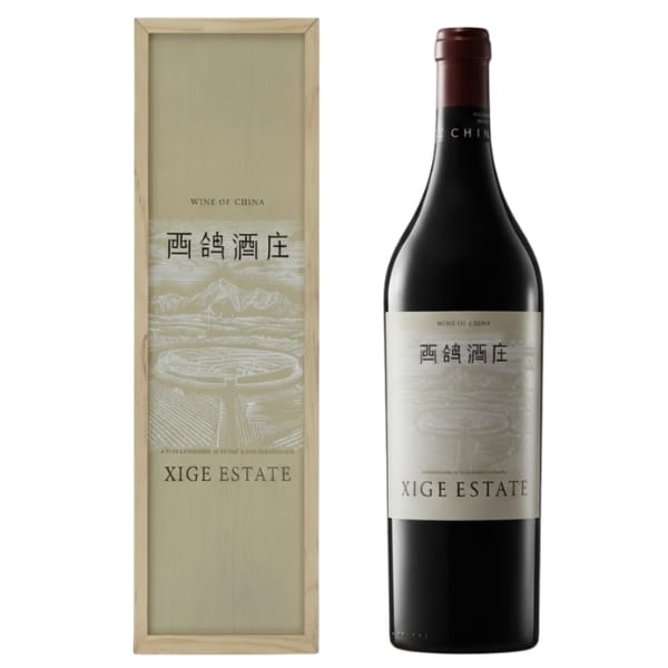 Xige Estate  First Label, Helan Mountain Ningxia (Wooden Case)