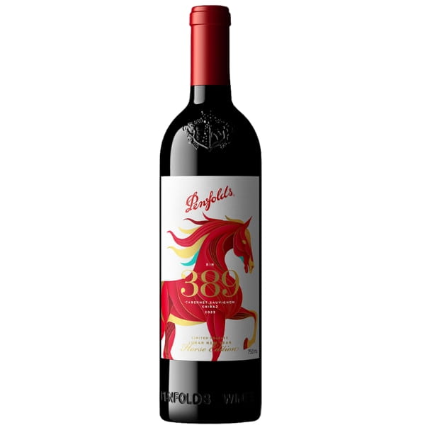 Penfolds Bin 389 Cabernet Shiraz Lunar New Year Horse Edition (750 ml)