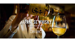 Top Japanese Whiskies