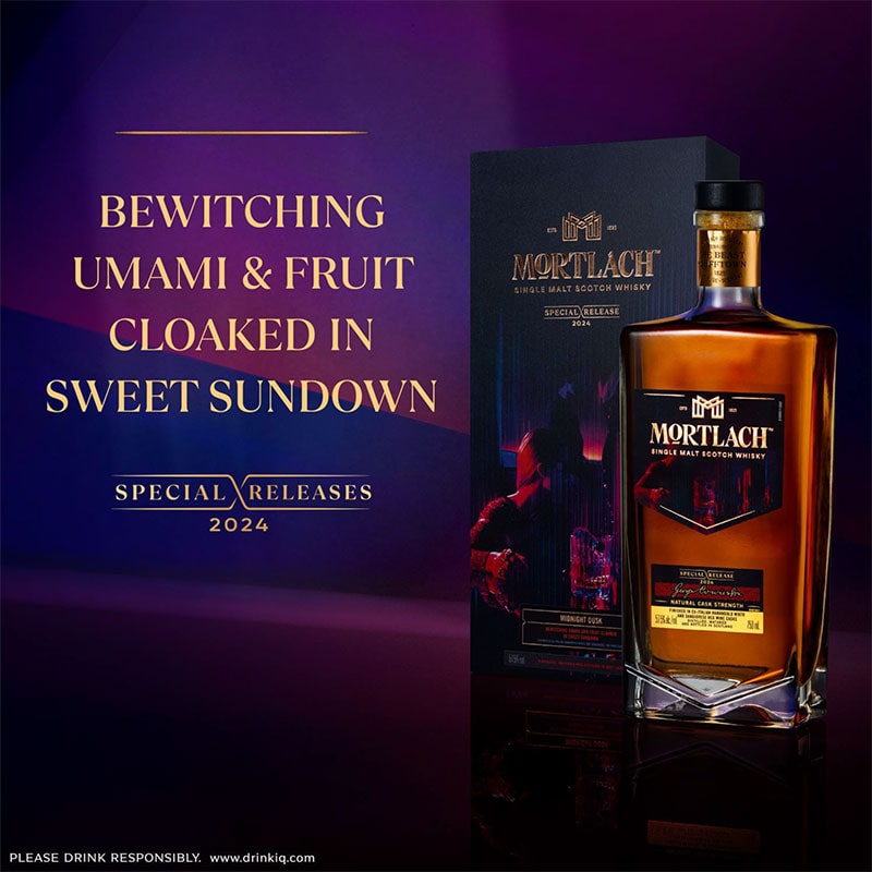 Mortlach Midnight Dusk Special Releases 2024 (700 ml)