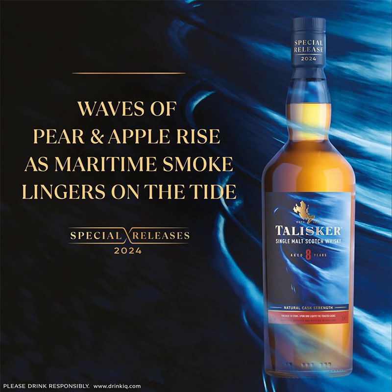 Talisker 8 Year Old Special Releases 2024 (700 ml)