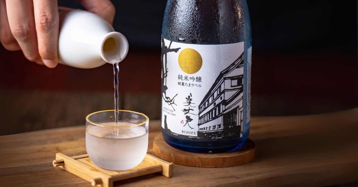 Bijofu Junmai Ginjo Junrei TAMA Label