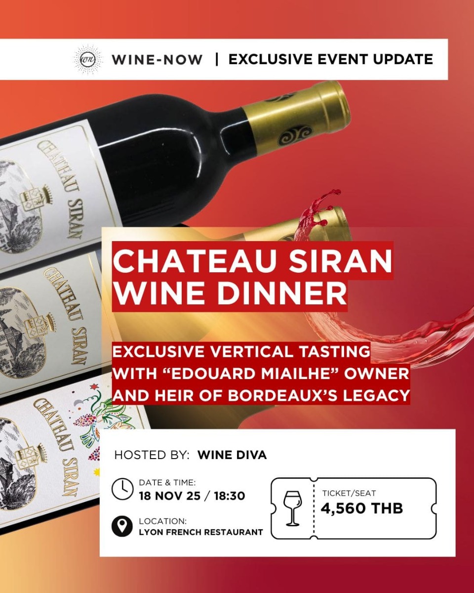 Chateau Siran Wine dinner @Lyon French Restaurant