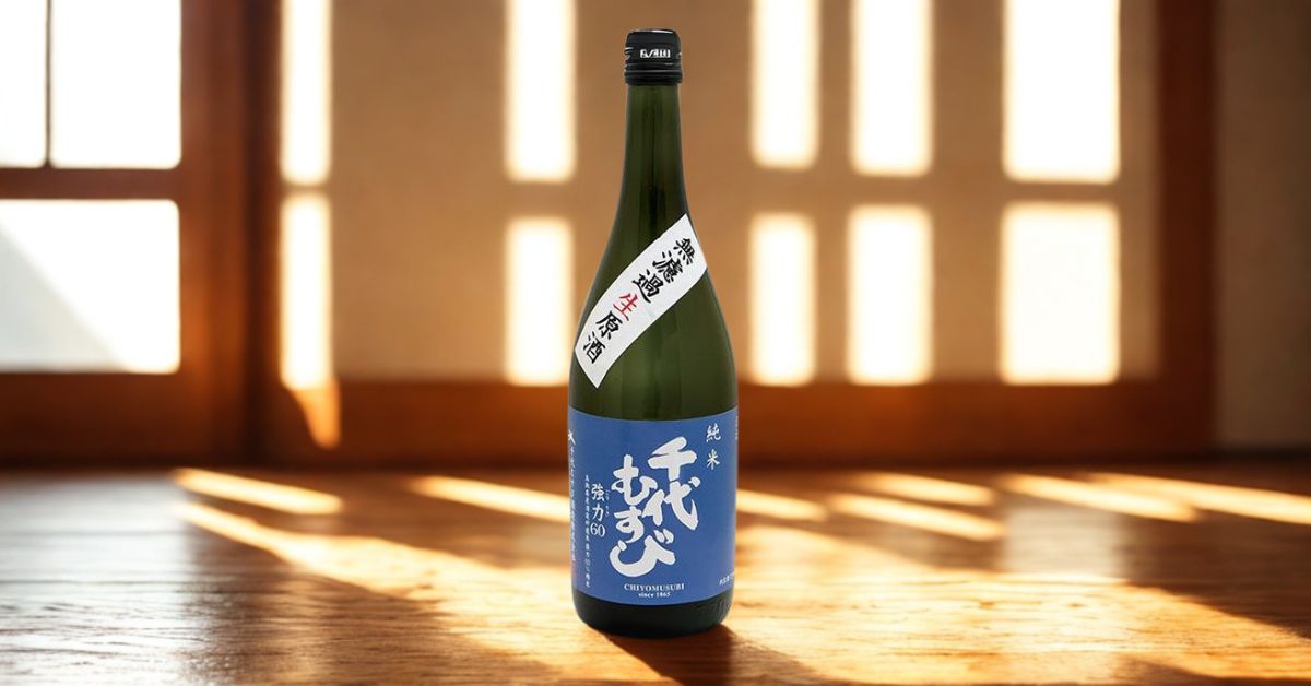 Chiyomusubi Junmai Goriki 60 Muroka Nama Genshu