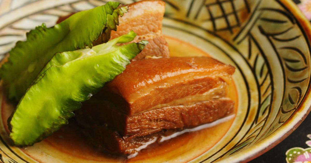 Five Spice Pork Belly
