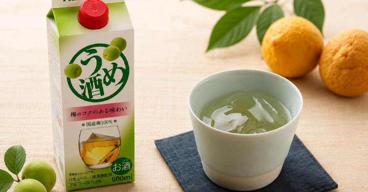 Kunizakari Umeshu
