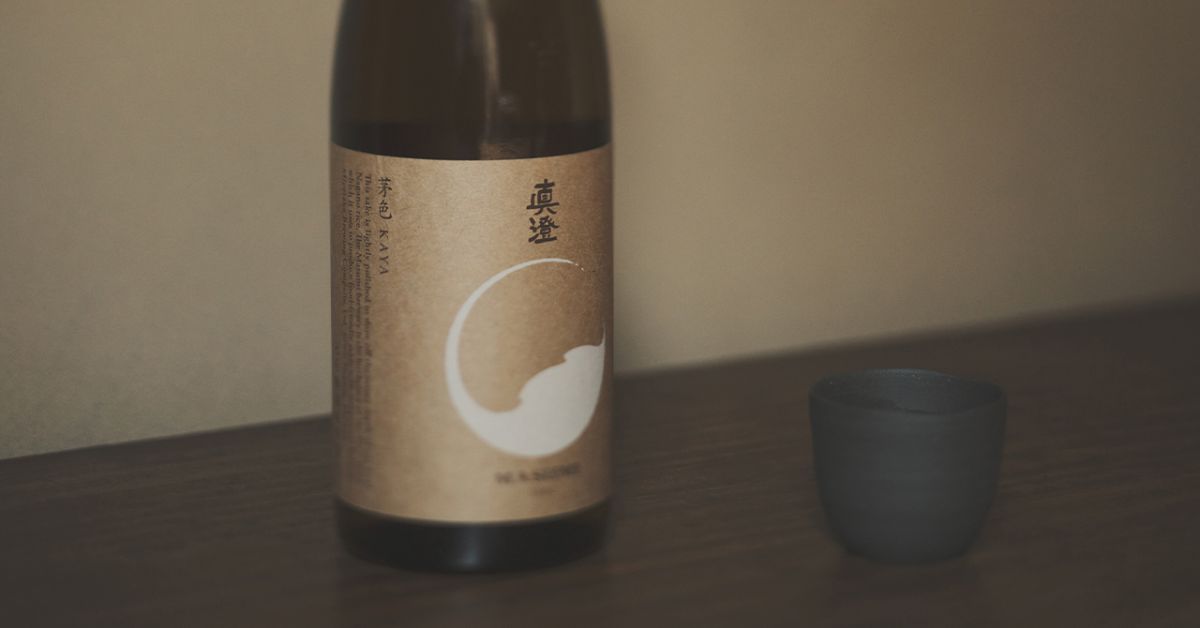 ๋Masumi Junmai Kaya Brown