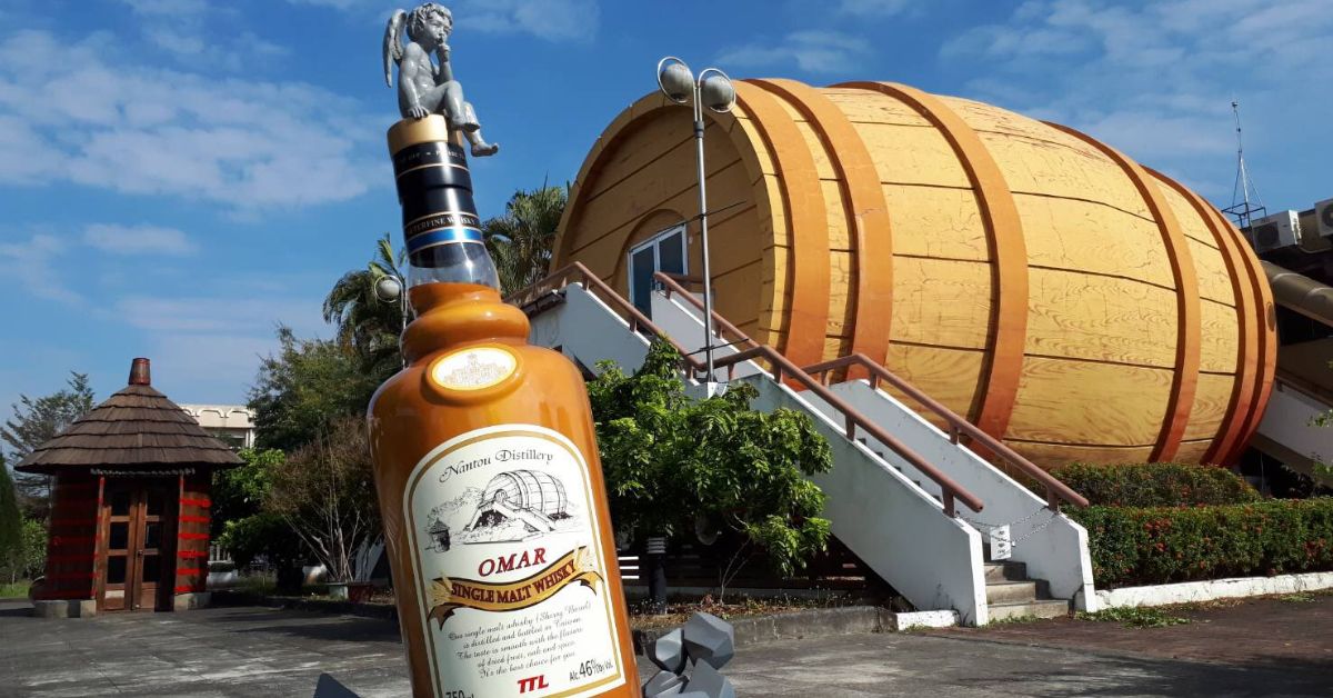 Omar Distillery