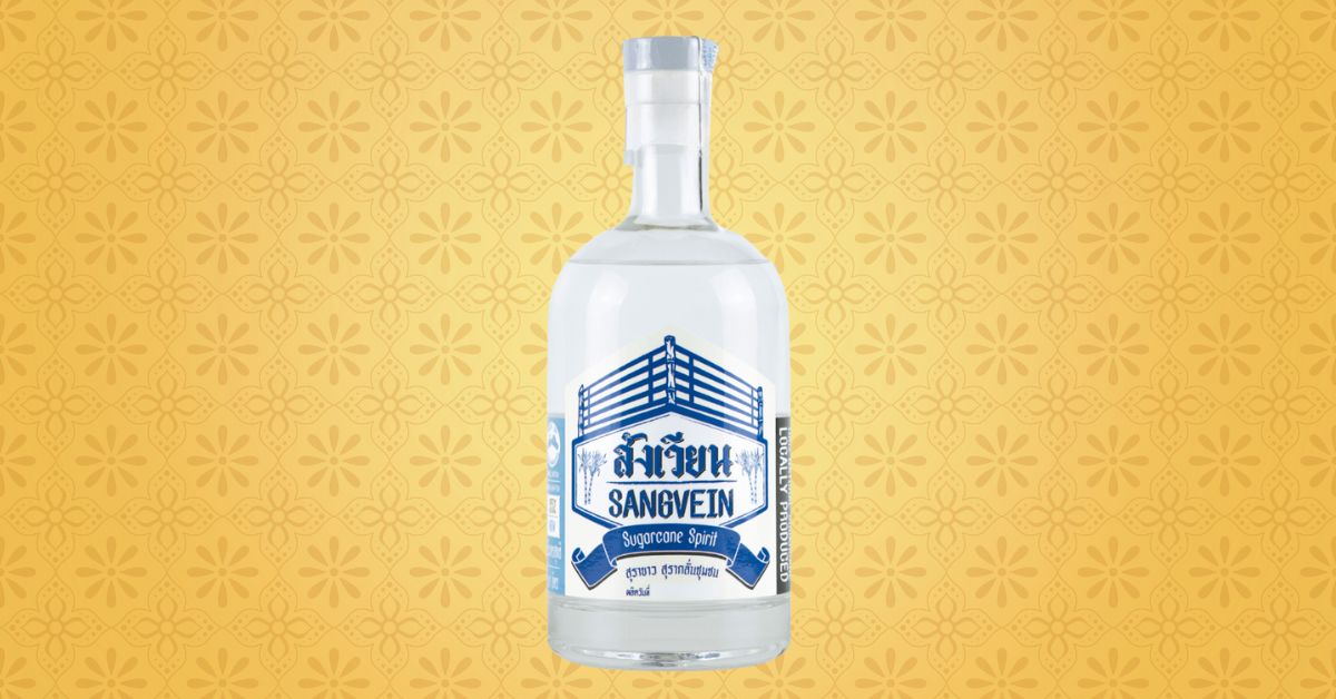 Sangvein Rum
