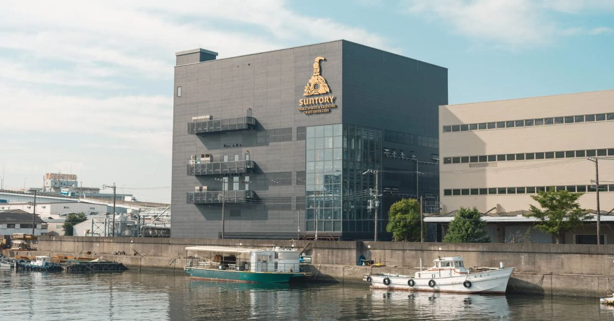 Suntory Osaka