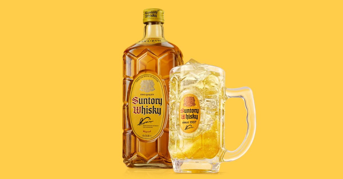 Suntory Whisky Kakubin