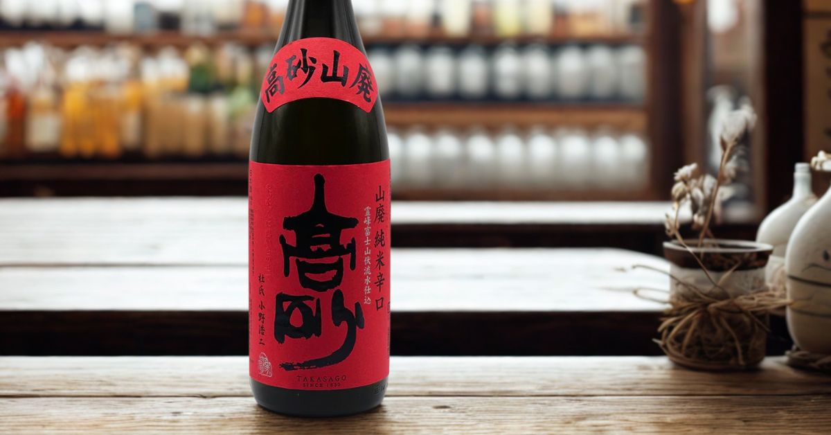 Takasago Yamahai Junmai Ginjo